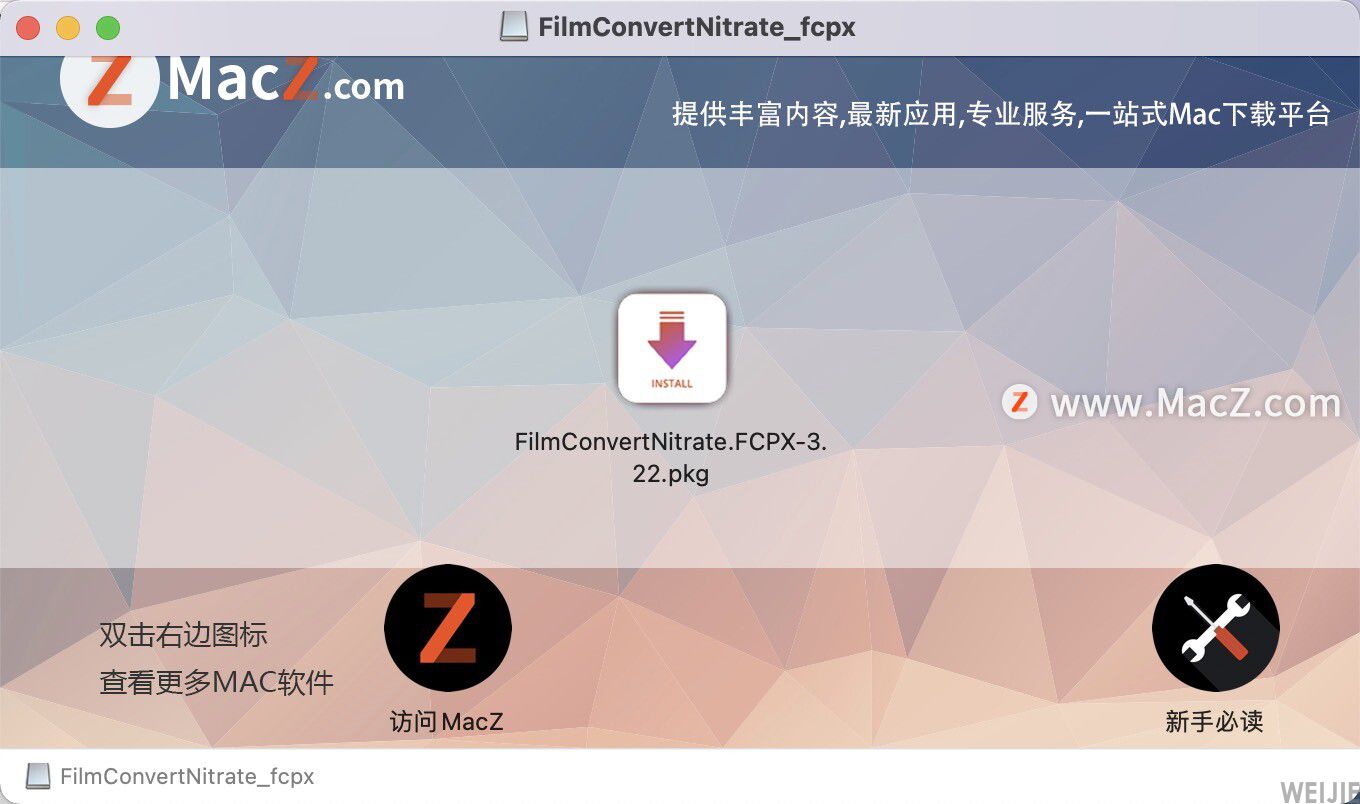 FilmConvert Nitrate for Mac(fcpx/胶片模拟调色Pr/AE插件) v3.22激活版(图2)