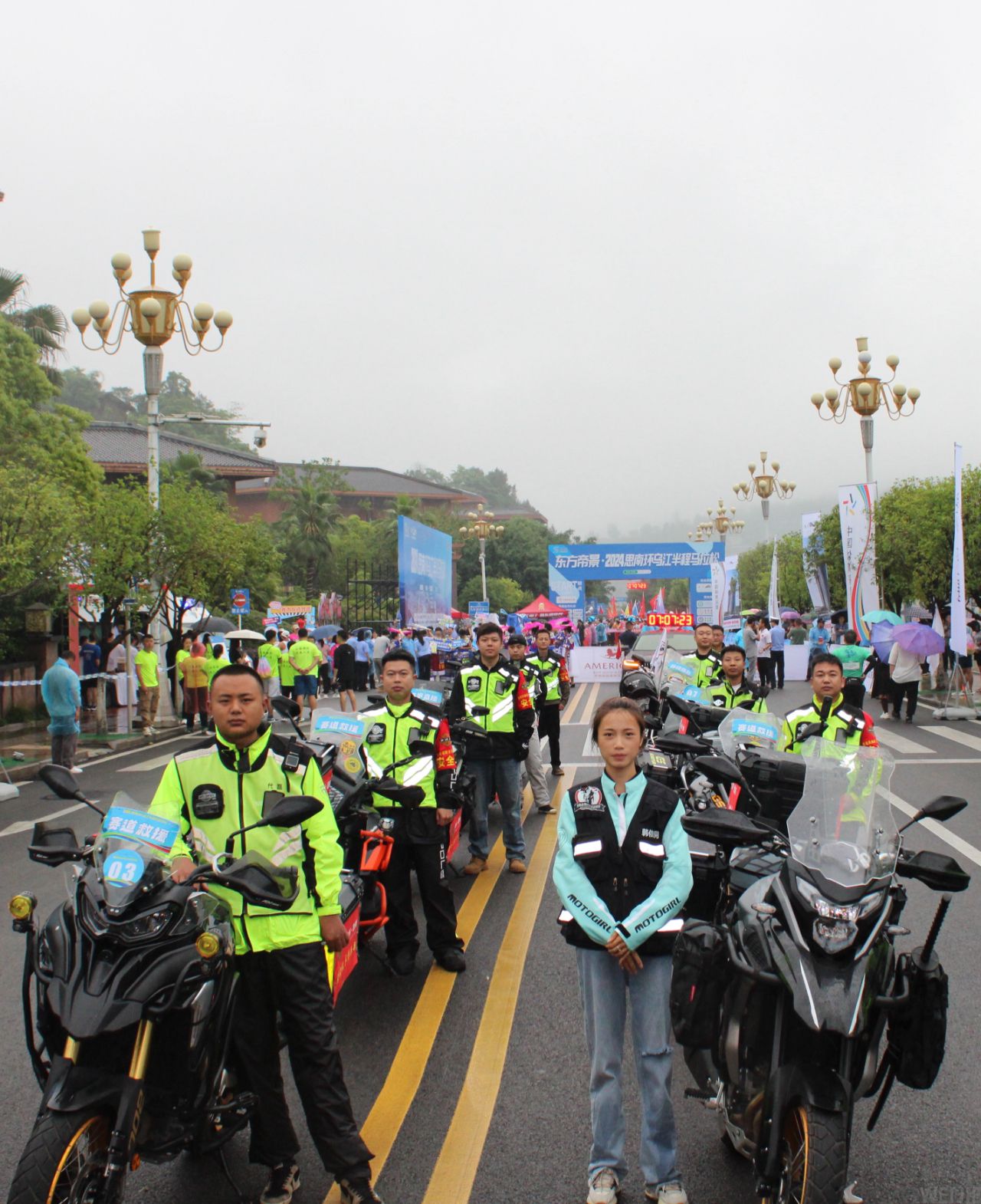 思南县摩托车运动协会助力2024思南环乌江半程马拉松赛事，展现风采与担当(pic1)
