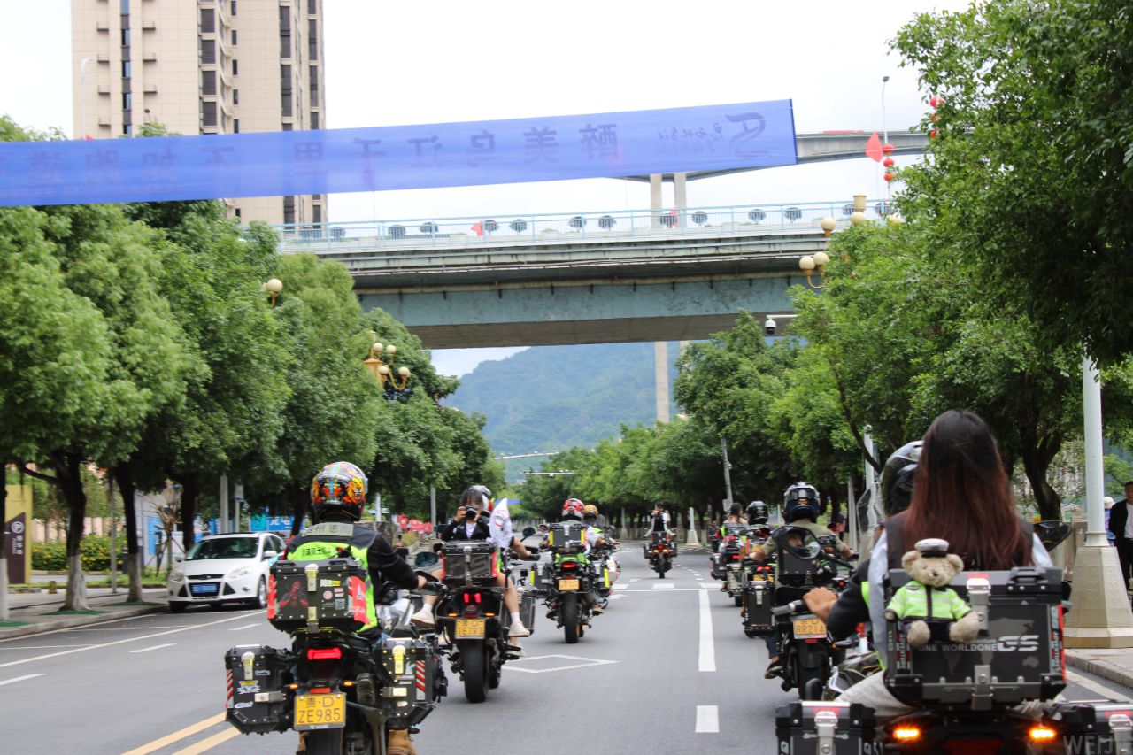 思南县摩托车运动协会助力2024思南环乌江半程马拉松赛事，展现风采与担当(pic2)