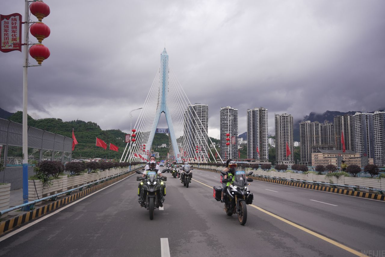 思南县摩托车运动协会助力2024思南环乌江半程马拉松赛事，展现风采与担当(pic3)