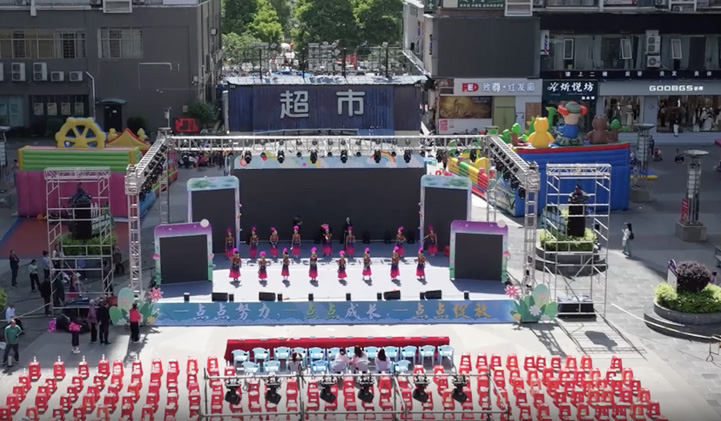 思南县一点点培训学校活动快剪