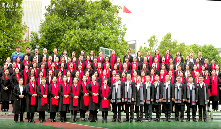 思南县第一小学庆祝120周年庆宣传视频