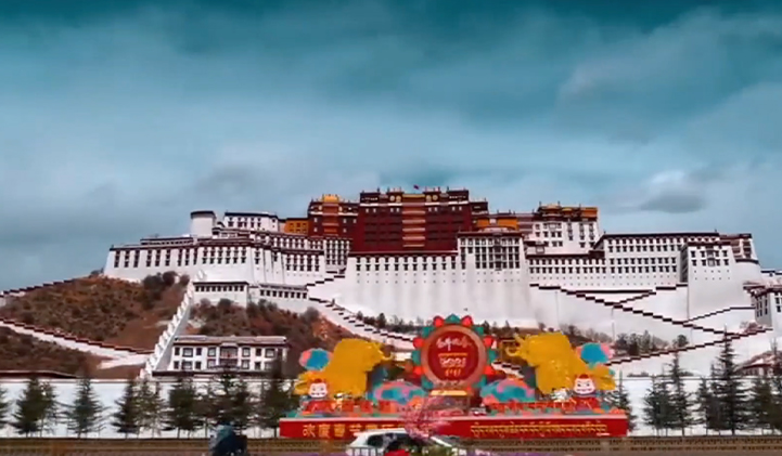 玮捷传媒前往拉萨采风vlog