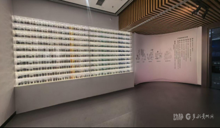 文博热非遗热持续升温，元旦假期贵州文旅市场人气火爆