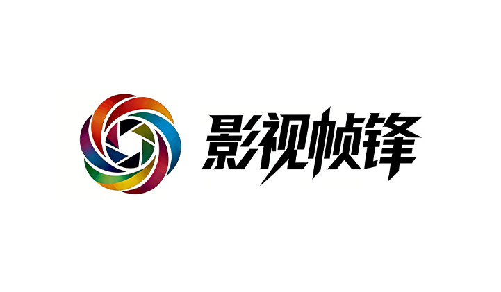 影视帧锋logo设计
