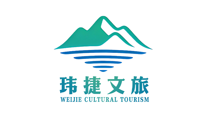 玮捷文旅 LOGO 设计