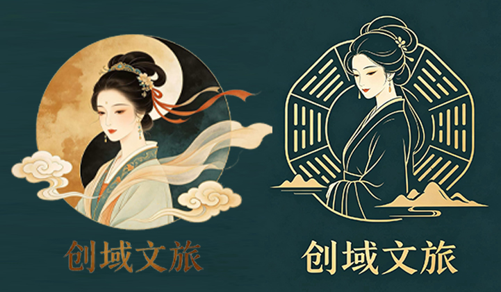 《创域文旅》LOGO 创作说明