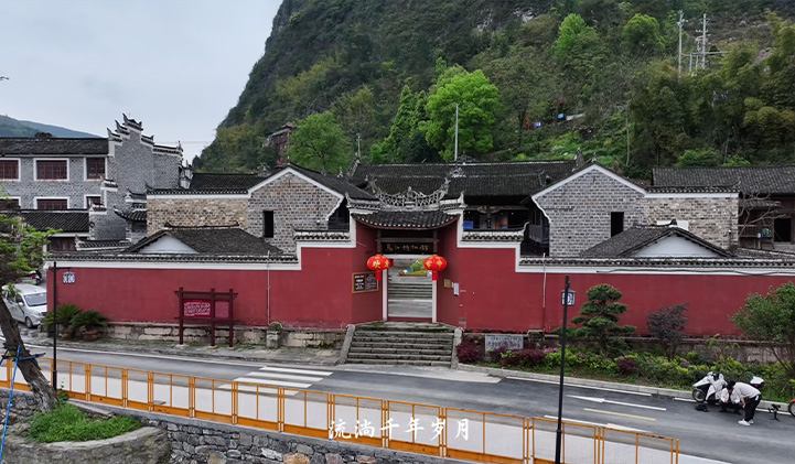 思南县乌江博物馆宣传视频