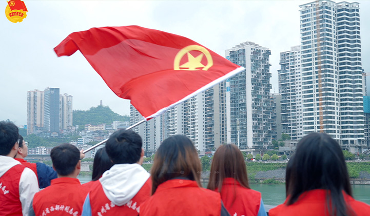 2026共青团思南县委五四青年节宣传片