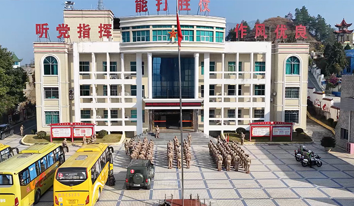 贵州省思南县人民武装部训练